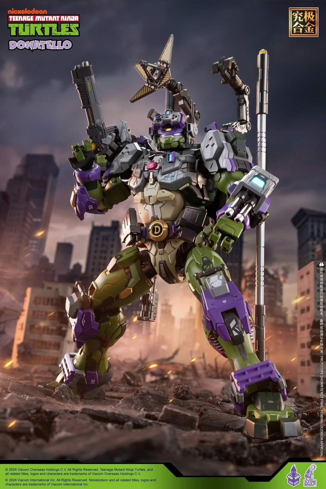 Pre-order : MechaHeat Teenage Mutant Ninja Turtles Donatello Diecast Action Figure by HeatBoys x XZOM SNAP