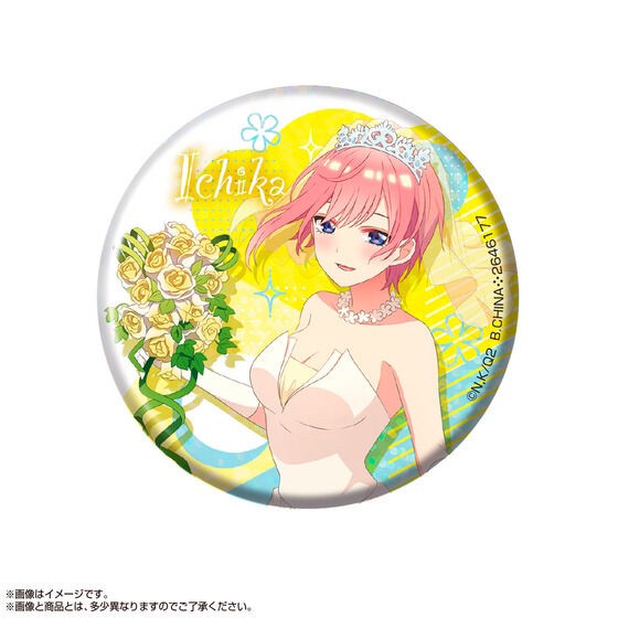 PRE-ORDER : The Quintessential Quintuplets Asoto Collection (Random)