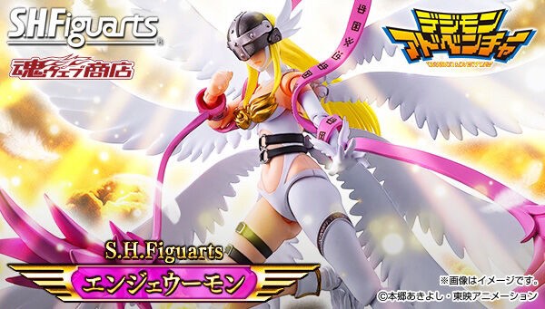 PRE-ORDER : S.H.Figuarts Angewomon (Digimon Adventure)