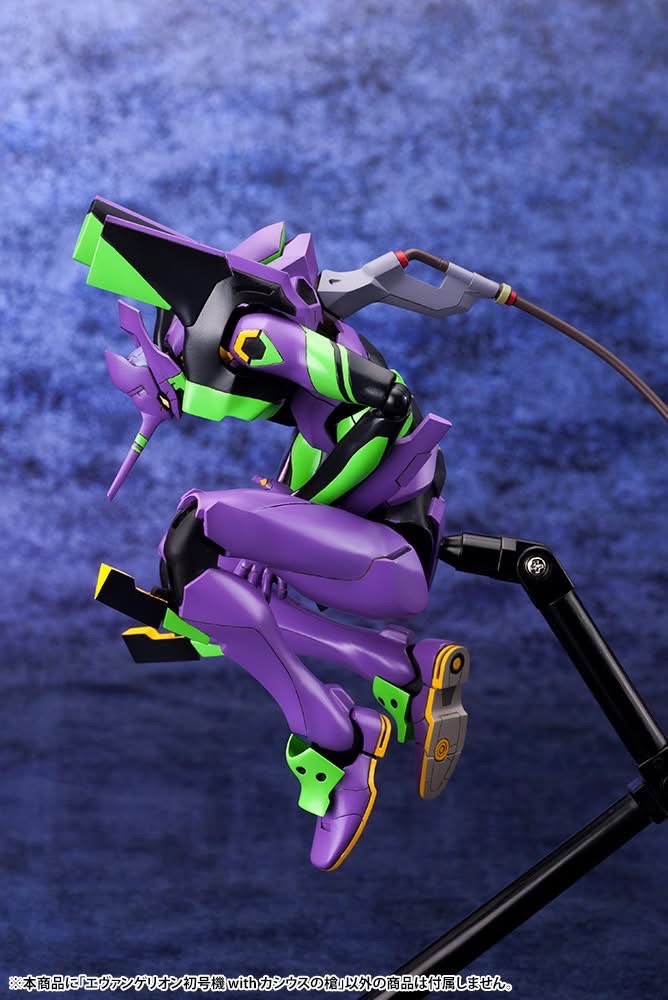 Pre-order : 1/400 Evangelion Test Type-01 with Spear of Cassius (Evangelion:3.0+1.0 Thrice Upon A Time) Plastic Model Kit by Kotobukiya (Reissue)
