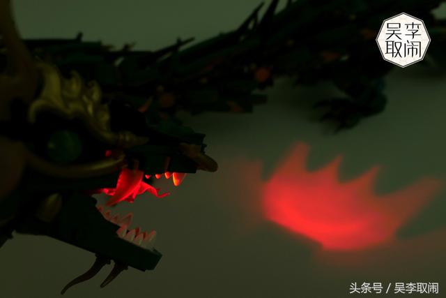 Lepin 8918 Ninjago Green Ninja Dragon Kirin 1443pcs (มีไฟ)