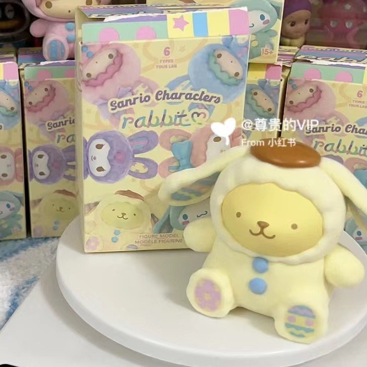 Sanrio Characters Rabbit Flocking Series by Miniso (Set of 6)