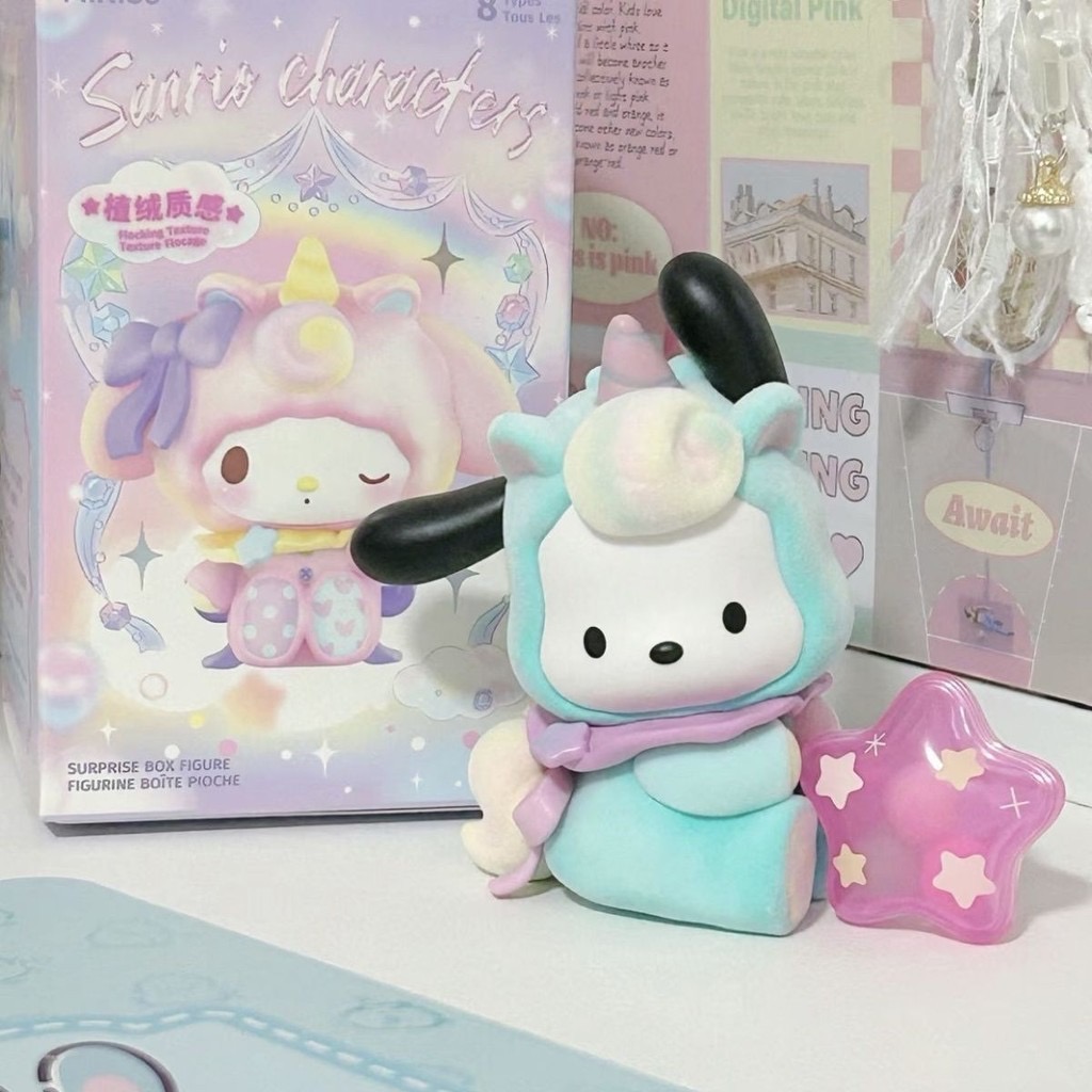 โมเดล ได้ 1 ตัว | Sanrio Characters Fantasy Paradise Series by Miniso