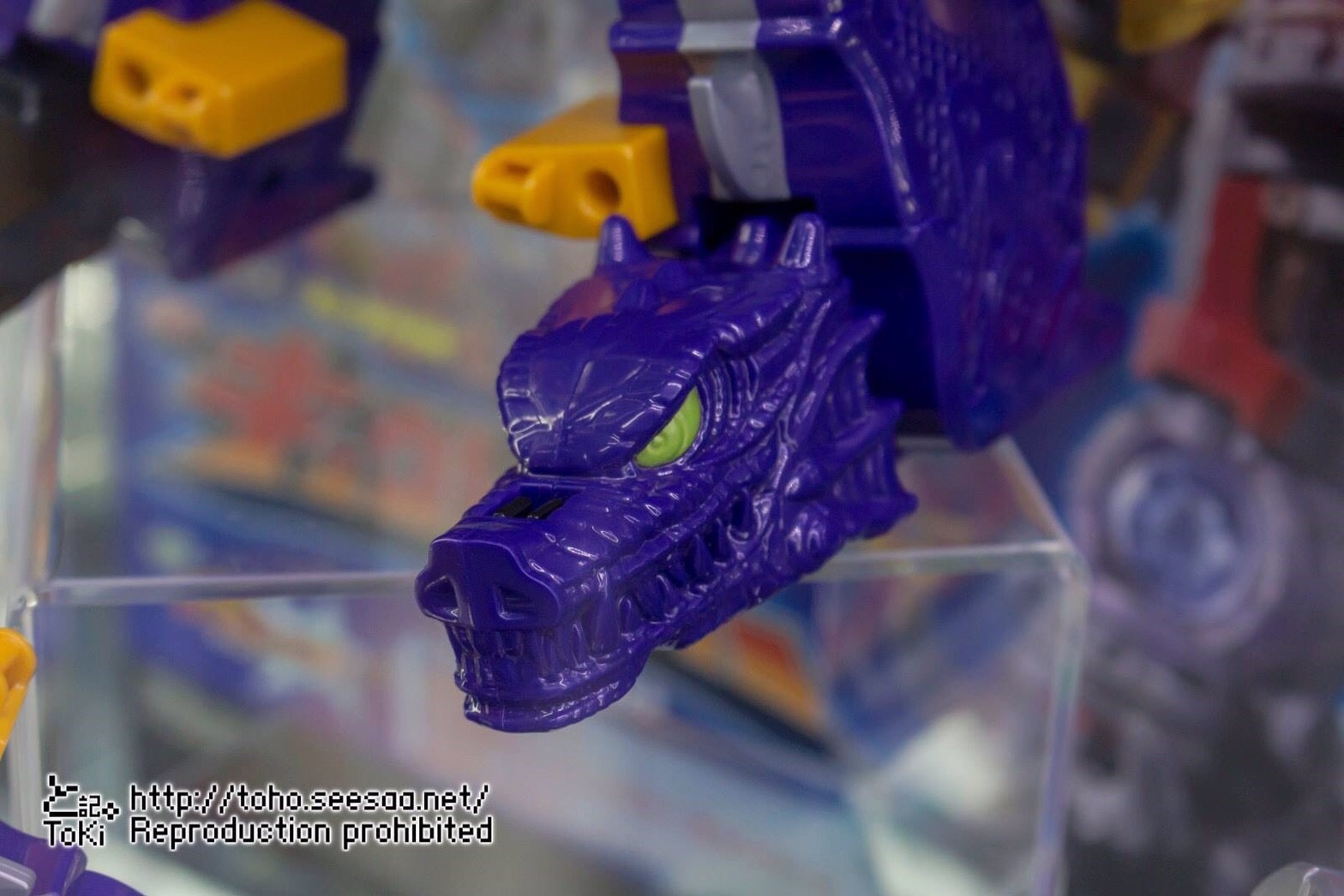 Uchu Sentai Kyuranger - DX Ryu Teioh by Bandai