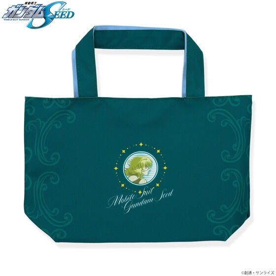PRE-ORDER : Mobile Suit Gundam SEED Kira Cagalli Birthday Series Reversible Tote Bag
