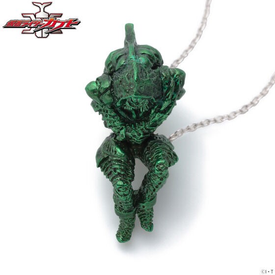PRE-ORDER : Kenji Ando's Manufacturing Kamen Rider Kabuto Worm Necklace
