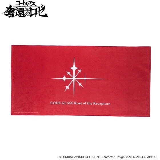 PRE-ORDER : Code Geass: Roze of the Recapture Mark Design Series Bath Towel (2 types)