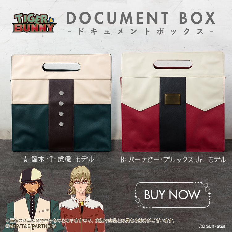 PRE-ORDER : TIGER & BUNNY Document BOX (all 2 types)