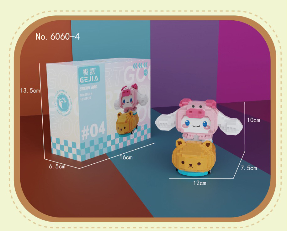 Gejia 6060 - Sanrio - Cinnamoroll / Kitty / Pochacco