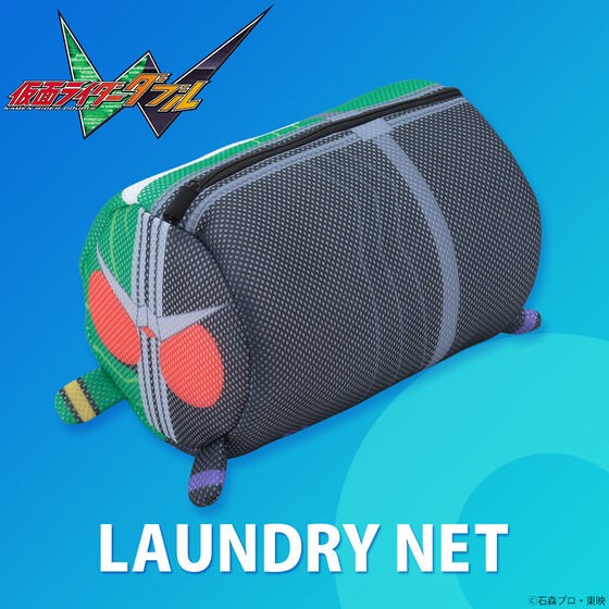 PRE-ORDER : Kamen Rider W / Ghost Laundry Net