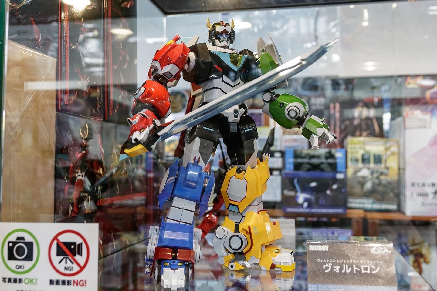 Pre-order : RIOBOT Voltron (Normal ver.) by Sentinel