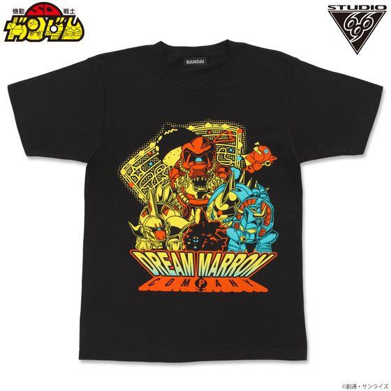 PRE-ORDER : SD Gundam T-shirt Dream Marron feat.STUDIO696