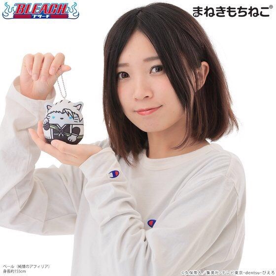 PRE-ORDER : Maneki Mochi Neko Mascot Charm