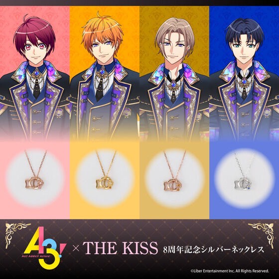 PRE-ORDER : "A3!" x THE KISS 8th Anniversary Silver Necklace