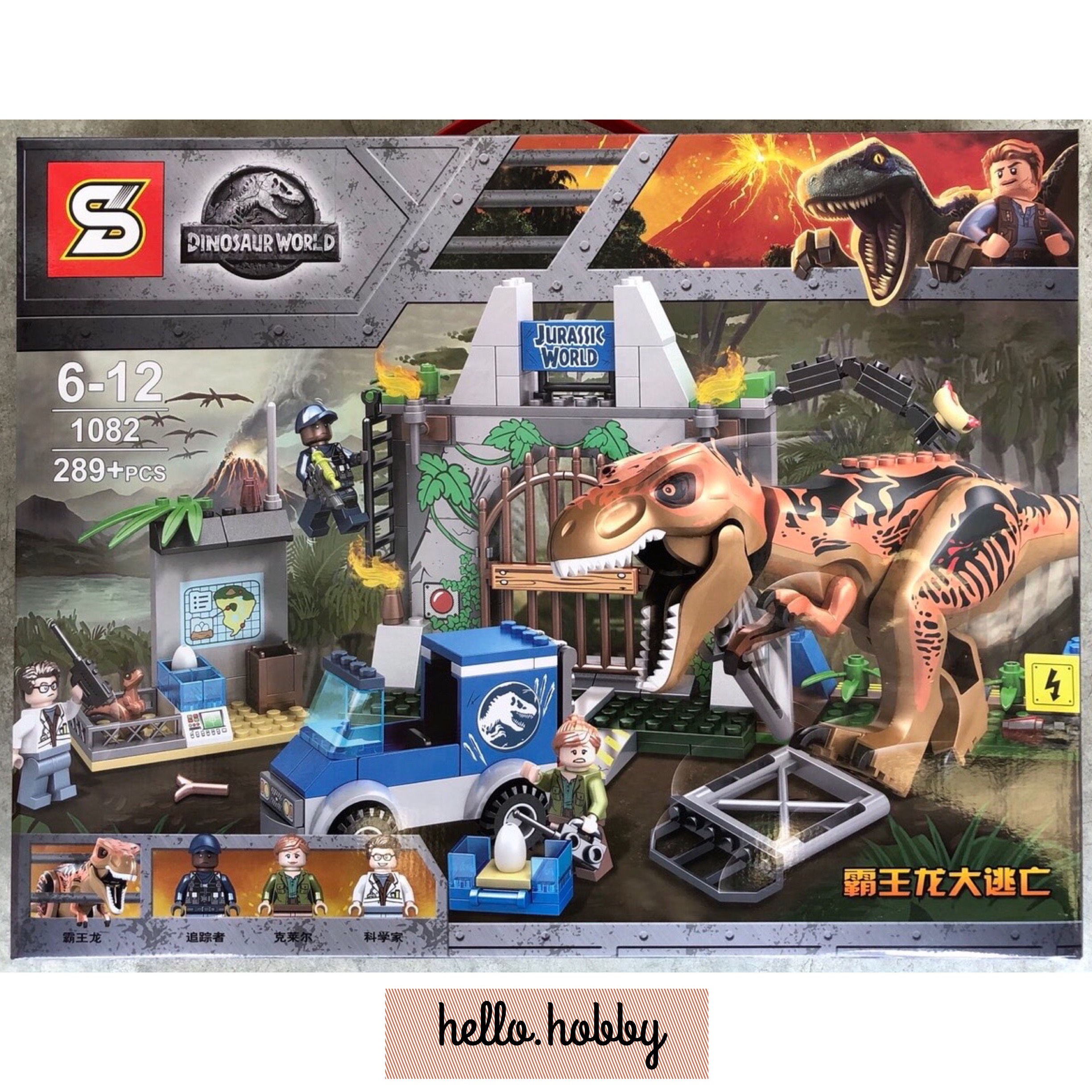 SY 1082 Dinosaur T. Rex Breakout 289pcs