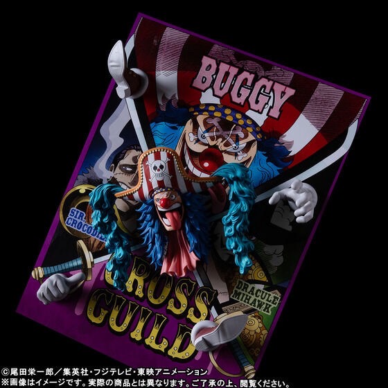 PRE-ORDER : ONE PIECE Sculptor King Fig Life! Buggy
