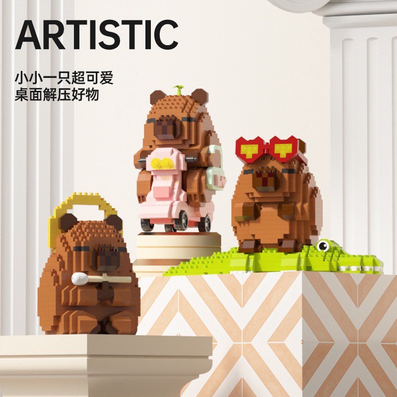 M 3147 - 3152 - Happy Capybara