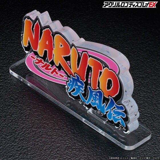 PRE-ORDER : Acrylic Logo Display EX Naruto Shippuden
