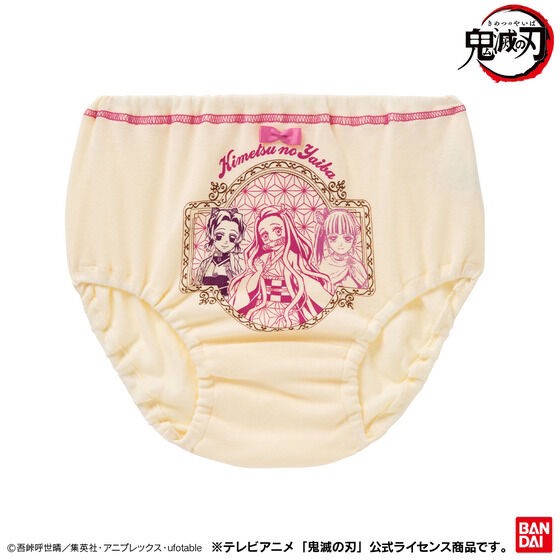 PRE-ORDER : Demon Slayer: Kimetsu no Yaiba Color Shorts 2-Pack 22SS