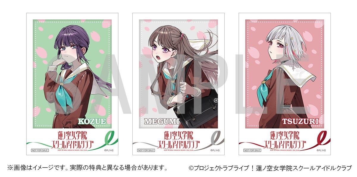 PRE-ORDER : Love Live! Hasunosora Girls' Academy School Idol Club 102nd Class Activity Record ~Shades of Stars~ (Drama CD included)