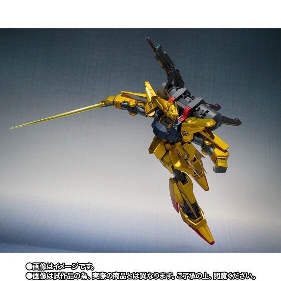 PRE-ORDER : METAL ROBOT SPIRITS (Ka signature) <SIDE MS> Full Armor Hyakushiki-Kai & Hyakushiki-Kai