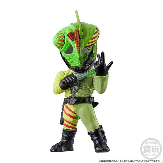 PRE-ORDER : CONVERGE MOTION Shin Kamen Rider OTHER AUGMENTS SET