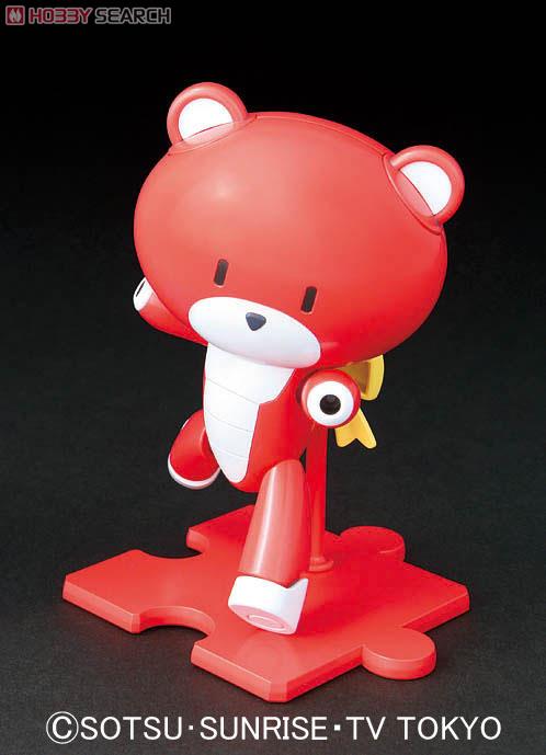 HGPG 001 1/144 Petitgguy Burning Red by Bandai