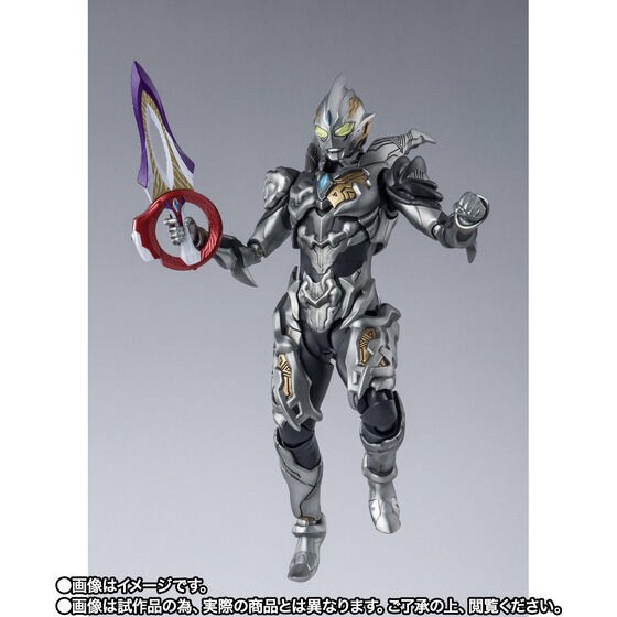 PRE-ORDER : S.H.Figuarts Trigger Dark