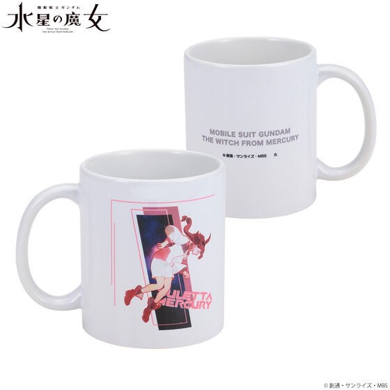 PRE-ORDER : Mobile Suit Gundam: The Witch from Mercury Suletta & Miorine Design Item Mug