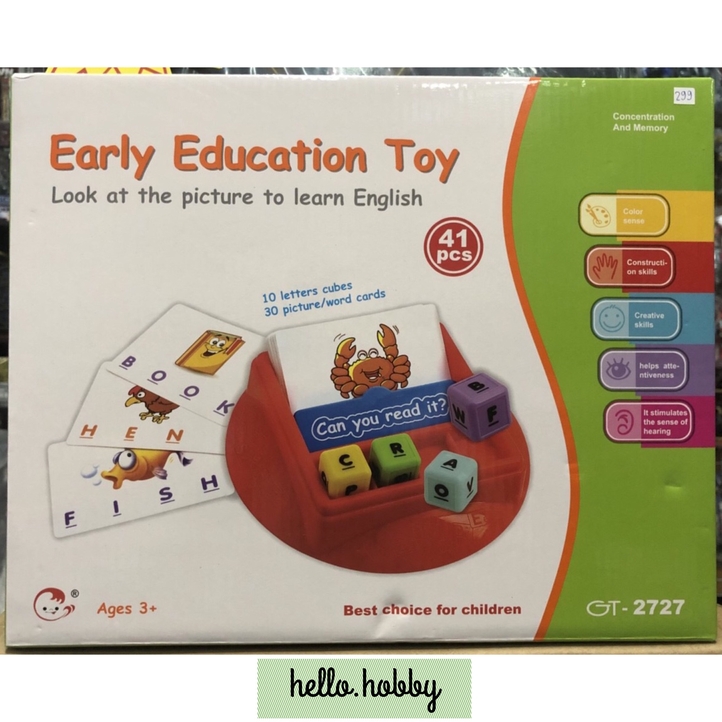 เกมการ์ดคำศัพท์