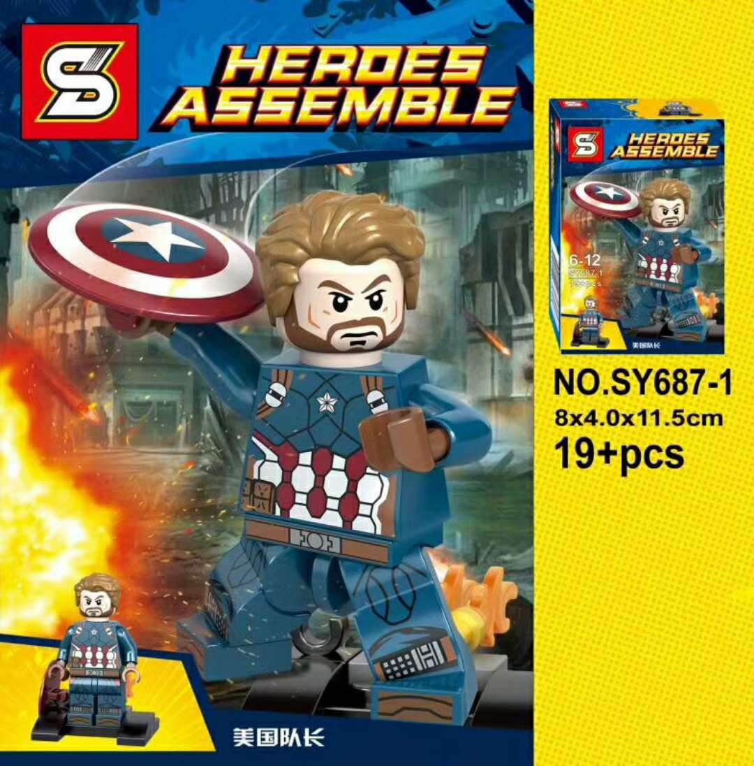 SY 687 1-8 Super Heroes