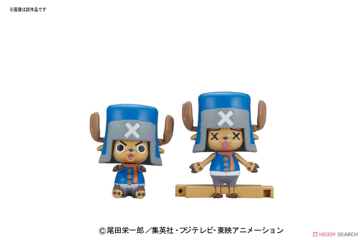 Chopper Robo Super 3 - Horn Dozer