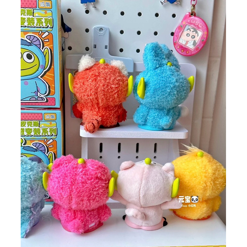 Disney - Toy Story - Aliens Green Man Plush Costume Series by MGL Toys