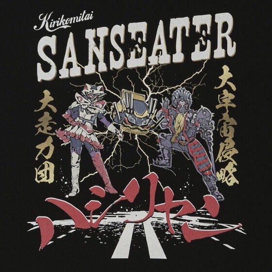 PRE-ORDER : Toei Hero T-shirt Bakuage Sentai Boonboomger American Comic Book Style