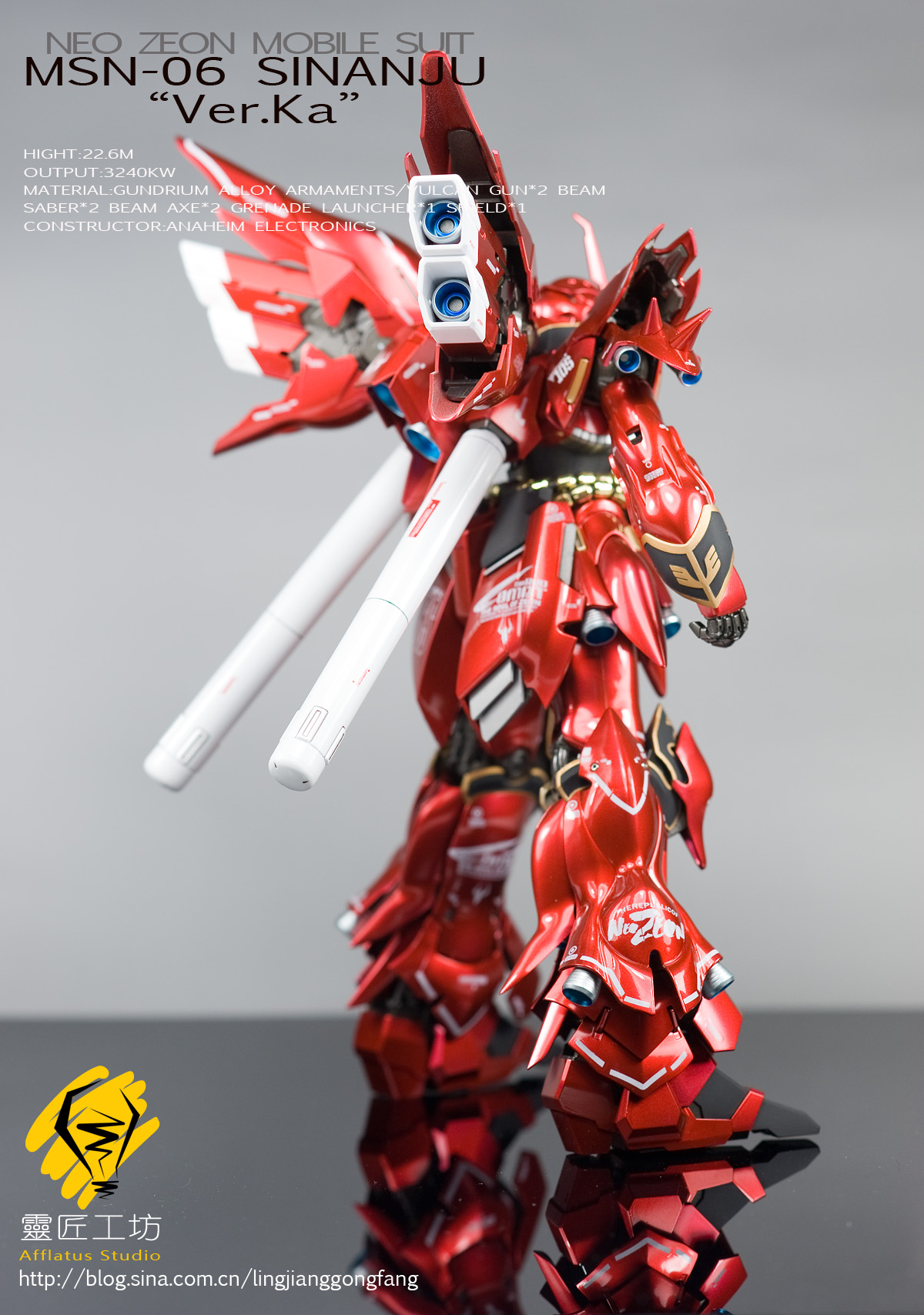 MG 1/100 MSN-06S Sinanju Ver.Ka Neo Zeon Mobile Suit Customized for Newtype by Bandai