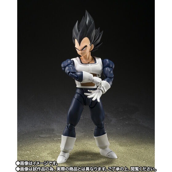 PRE-ORDER : S.H.Figuarts VEGETA -OLDER STYLE BATTLE CLOTHES- (Dragon Ball Z)