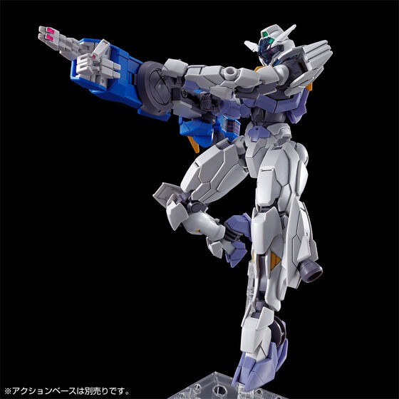 PRE-ORDER : HG 1/144 Gundam Lfrith Jiu Plastic Model
