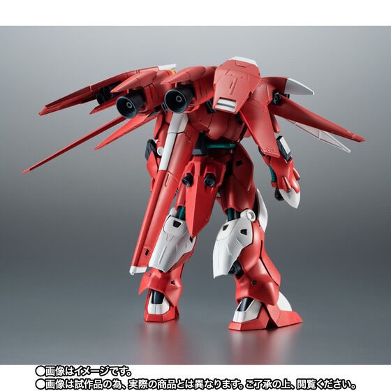 PRE-ORDER : Robot Spirit <SIDE MS> AGX-04A1 Gerbera Tetra Custom ver. A.N.I.M.E.