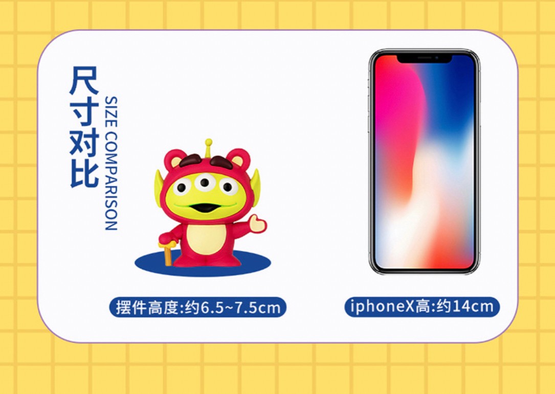 กล่องสุ่ม Miniso Alien Remix : Toy Story Little Green Men Blind Box by Herocross (Set of 9)