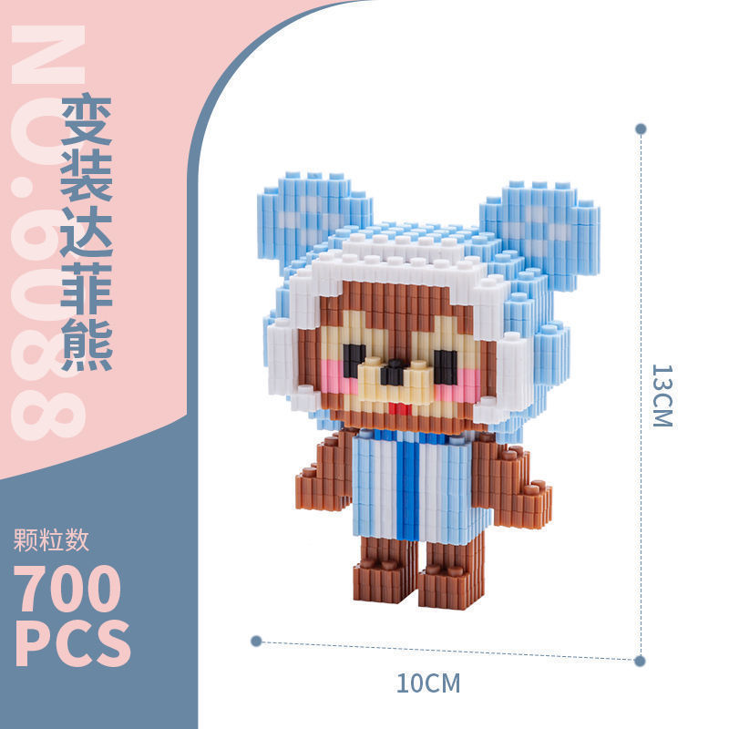 Duz 6154-6159 - Disney - Duffy and friends - Christmas Party Costume (แบบเฟือง)