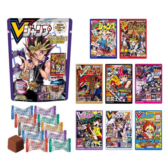 PRE-ORDER : V Jump Cover Character Collection Chocolate 8 Pack Complete Set 2nd