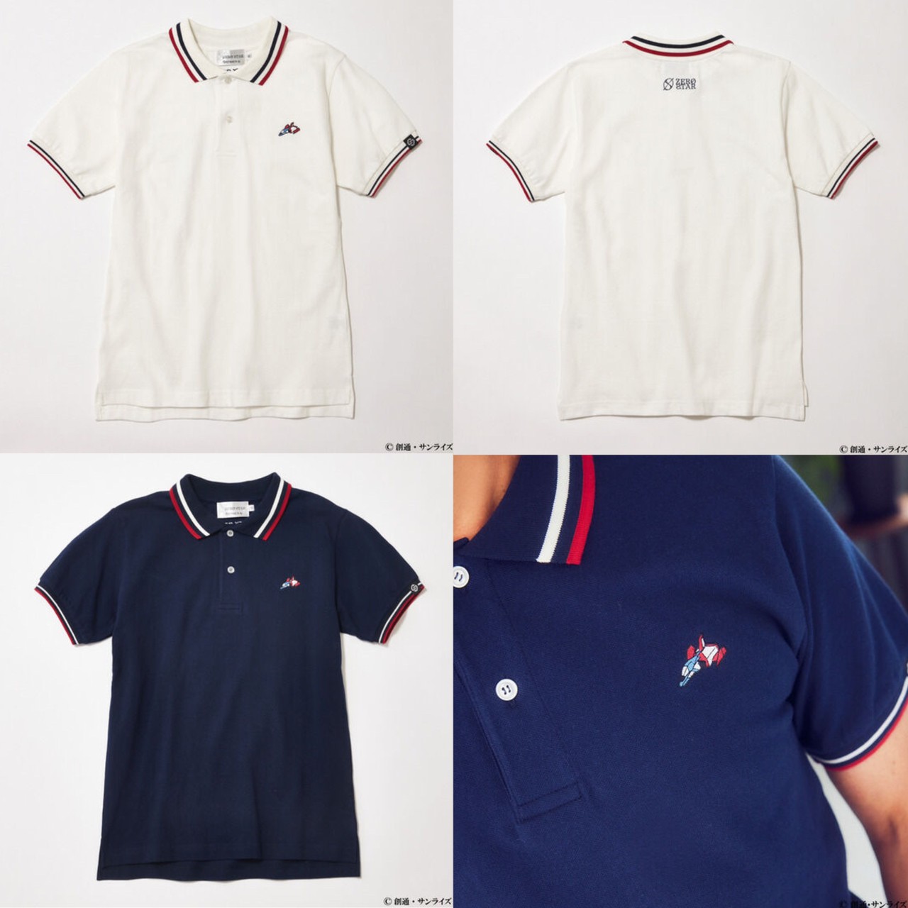 PRE-ORDER : STRICT-G ZERO STAR "Mobile Suit Gundam" Polo Shirt Core Fighter
