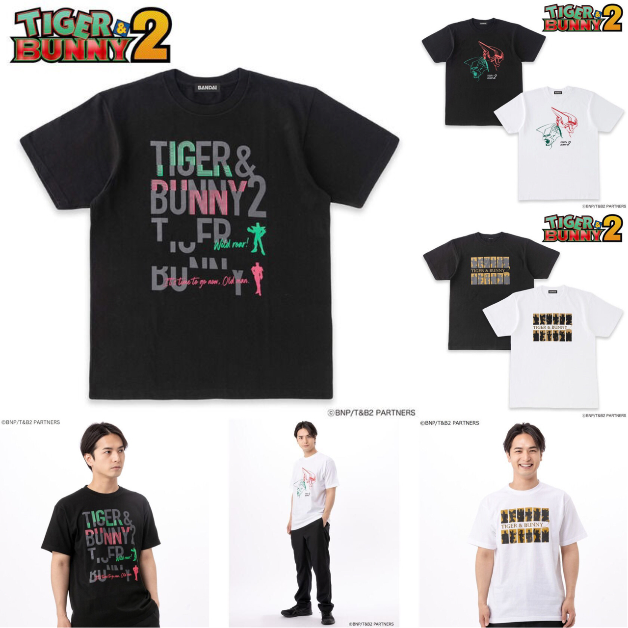 PRE-ORDER : TIGER & BUNNY 2 T-shirt