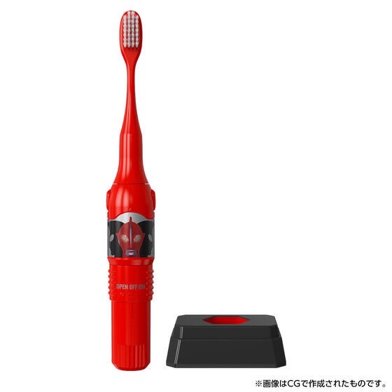 PRE-ORDER : Ultra Replica Pikari Brush 2