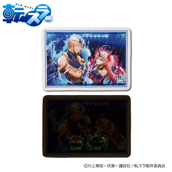 PRE-ORDER : That Time I Got Reincarnated as a Slime: The Saga of How the Demon Lord and Dragon Founded a Nation Shining Blanket