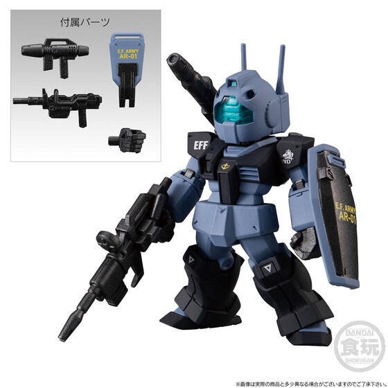 PRE-ORDER : FW GUNDAM CONVERGE CORE Mobile Suit GUNDAM SIDE STORY 0079: RISE FROM THE ASHES WHITE DINGO TEAM SET