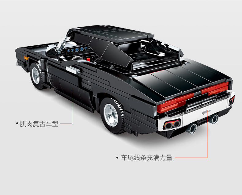 Sembo block 701402 449pcs