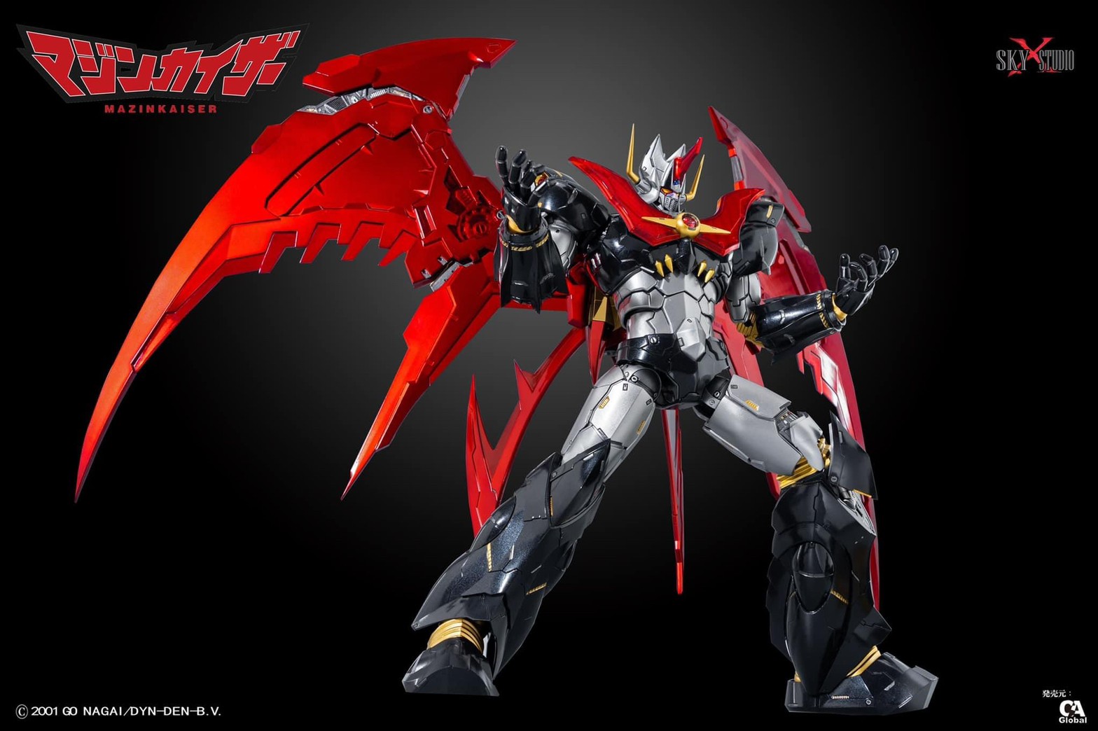 Pre-order : SXD Chogokin Mazinkaiser by Sky X Studio