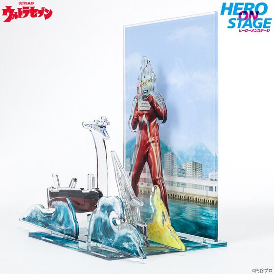 PRE-ORDER : HERO ON STAGE Ultra Seven