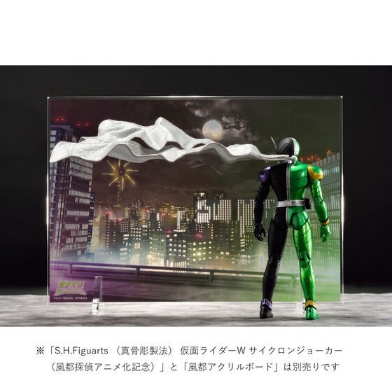 PRE-ORDER : Futo Detectives -Welcome to FUUTO- Fuuto Acrylic Board